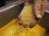 В Китае обнаружена рекордная золотая жила