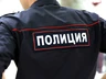 В Саяногорске мужчина выбросил паспорт и деньги, убегая от полиции
