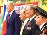 В Саяногорске заложили камень на месте будущего памятника Детям войны