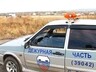 В Саяногорске раскрыто убийство женщины найденной в Летнике 17 октября