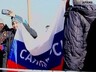 Саяногорцы примут участие в эстафете огня красноярской универсиады