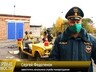 Саяногорские пожарные провели учения по спасательному реагированию