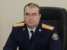 Жители Саяногорска и Усть-Абакана могут лично встретиться с руководителем Следственного комитета