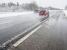 Из-за резкого потепления на дорогах Хакасии станет скользко