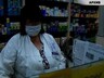 Фармацевтические компании заподозрили в сговоре при поставках в Хакасию