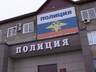 Мошенники обманули трех жительниц Саяногорска