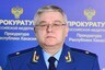 Прокурор Хакасии проведет прием граждан в режиме видеоконференции