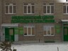 «Медицинскому центру помощи и спасения» Саяногорска – 2 года