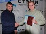 Известный в Хакасии журналист получила диплом СТЭМИ