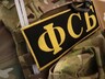 В Красноярском крае задержали «граждан СССР» за попытку подрыва вышек