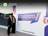Саяногорский «Святогор» представил Хакасию на всероссийском семинаре