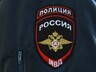 Житель Бейского района подозревается в хранении дурман-травы