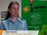В Саяногорске мужчину осудили за кражу телефона из рюкзака уборщицы