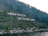 Проведён водный рейд акватории Саяно-Шушенского водохранилища