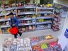 Проносил мимо кассы: в Хакасии задержали вора продуктов