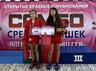 Хакасские спортсменки завоевали медали краевых соревнований по самбо