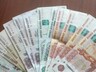 666 тысяч рублей перевела на «безопасный счёт» жительница Хакасии