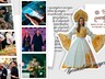 Креативные индустрии успешно развиваются в Хакасии