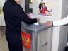 Подозреваемые, обвиняемые и осуждённые проголосовали в Хакасии