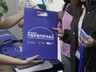 Стратегическая сессия по защите подростков прошла в Хакасии