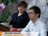 Проект «Зажги огонь семьи» получил грант на реализацию