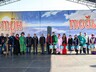 Почётное звание «Человек года» присвоено десяти жителям Хакасии