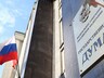 Валентин Коновалов подтвердил свое намерение отказаться от мандата депутата Госдумы
