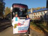 На этапе Кубка Героев по плаванию выступили ветераны СВО из Хакасии