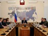 Анатолий Серышев принял участие в обсуждении развития адаптивного спорта в Сибири