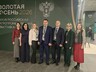 Российскую агропромышленную выставку посетила делегация из Хакасии