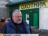 В Саяногорске борются с выходом медведей к жилым районам, открыт сбор средств