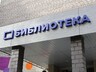 Абаканская библиотека № 12 готовится к открытию после капремонта