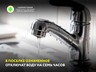 В поселке Означенное отключат воду на семь часов