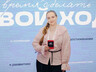 В проект "Твой Ход" попала студентка из Абакана с работой «Моя Хакасия»
