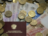 Стало известно, какой будет средний размер пенсии по старости в 2027 году