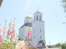 В Саяногорске соберется православная молодежь Хакасии и Тувы