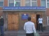 В Саяногорске прошел день пенсионной грамотности