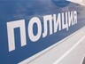 Главный полицейский Хакасии проверил работу правоохранителей Саяногорска