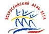 Саяногорские пробеги выходного дня плавно перейдут в "Кросс нации"