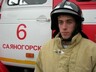 Саяногорский пожарный признан "Лучшим по профессии"