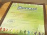 Воспитанники ЦДТ стали лауреатами I степени на международном фестивале «Весенняя капель»