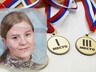 Спортсменка из Саяногорска завоевала «бронзу» на Спартакиаде учащихся России