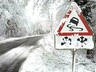 ГИБДД Хакасии сообщает об ухудшении дорожной обстановки: будьте осторожны