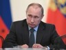 В апреле президент России поздравит долгожителей Хакасии