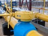 Украина заявила об отсутствии потребности в экстренных поставках газа из РФ