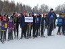 В Сорске прошел II этап чемпионата и первенства Хакасии по лыжным гонкам