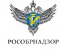 Рособрнадзор отозвал аккредитации у нескольких российских вузов