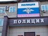 Жительница Саяногорска отдала мошеннице 18 тысяч рублей