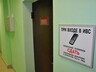 В Хакасии полицейского будут судить за смерть в изоляторе