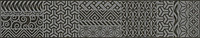 GRASARO - керамогранит -Бордюр фриз Linen GT-143/F01 Black (черный) 7*40 лощеный                                                230 руб/шт